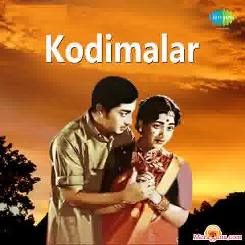 Poster of Kodimalar (1966)